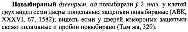 img/25/25-090_0462_Повыбираный.jpg