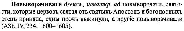 img/25/25-091_0469_Повыворачивати.jpg