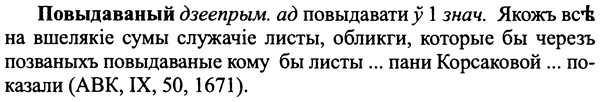 img/25/25-091_0475_Повыдаваный.jpg