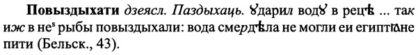 img/25/25-092_0479_Повыздыхати.jpg