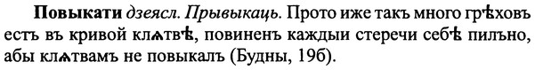 img/25/25-092_0482_Повыкати.jpg