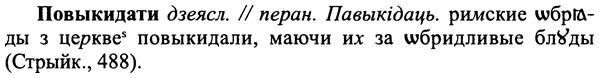 img/25/25-093_0484_Повыкидати.jpg