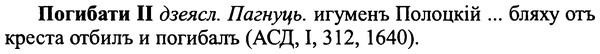 img/25/25-112_0598_Погибати.jpg