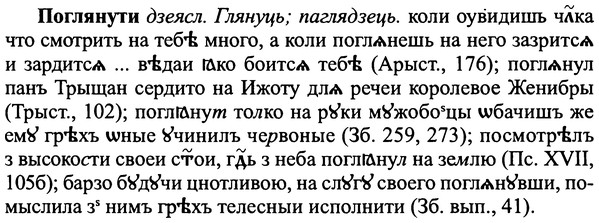 img/25/25-119_0639_Поглянути.jpg