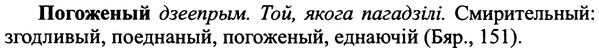 img/25/25-126_0670_Погоженый.jpg