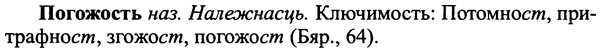 img/25/25-126_0672_Погожость.jpg