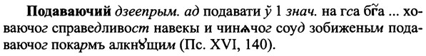 img/25/25-151_0827_Подаваючий.jpg