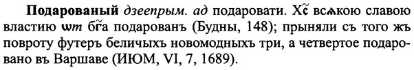 img/25/25-158_0857_Подарованый.jpg