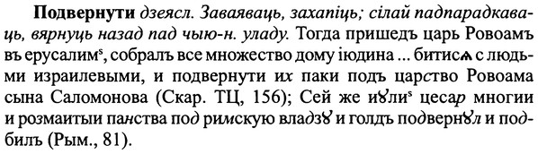 img/25/25-171_0917_Подвернути.jpg