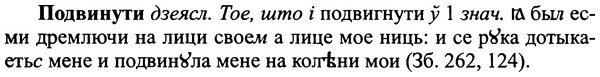 img/25/25-178_0944_Подвинути.jpg
