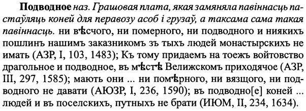 img/25/25-180_0953_Подводное.jpg