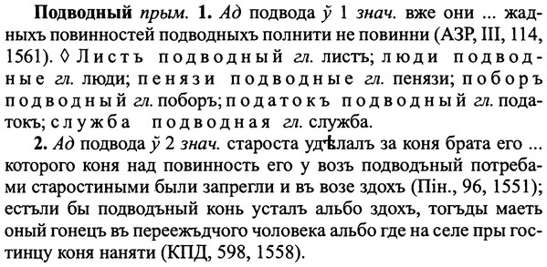 img/25/25-181_0954_Подводный.jpg