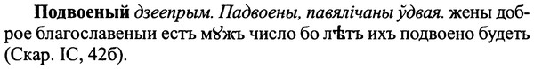 img/25/25-182_0961_Подвоеный.jpg