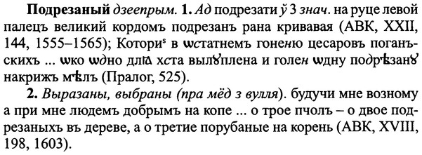 img/25/25-302_1605_Подрезаный.jpg