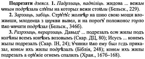 img/25/25-303_1607_Подрезати.jpg