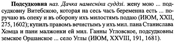 img/25/25-320_1730_Подсудковна.jpg