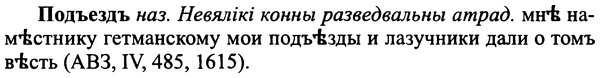 img/25/25-346_1836_Подъездъ.jpg