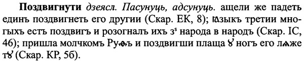 img/25/25-413_2257_Поздвигнути.jpg