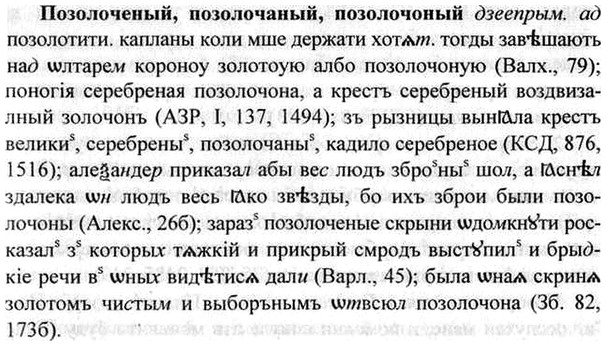 img/26/26-006_0018_Позолоченый.jpg
