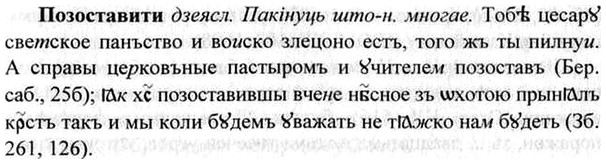 img/26/26-009_0029_Позоставити.jpg