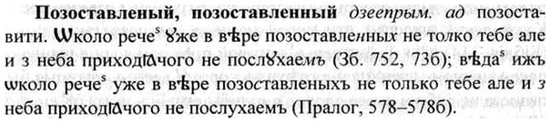 img/26/26-009_0030_Позоставленый.jpg