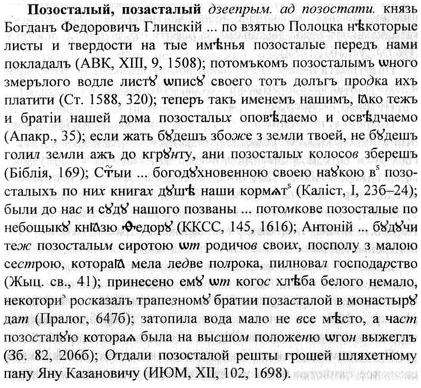 img/26/26-009_0033_Позосталый.jpg