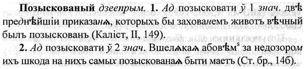 img/26/26-015_0067_Позыскованый.jpg