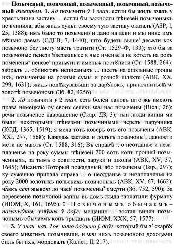 img/26/26-018_0079_Позыченый.jpg