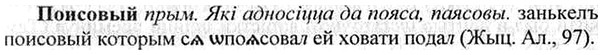 img/26/26-023_0116_Поисовый.jpg