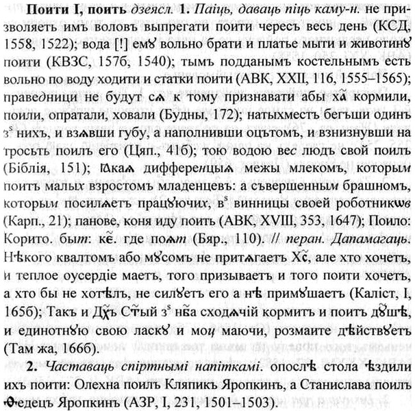 img/26/26-023_0118_Поити.jpg