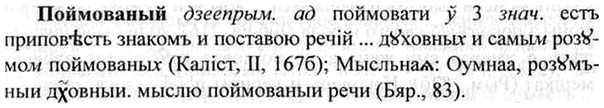 img/26/26-027_0136_Поймованый.jpg