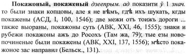 img/26/26-037_0155_Покажоный.jpg