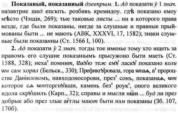 img/26/26-037_0160_Показаный.jpg
