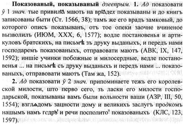 img/26/26-043_0174_Показованый.jpg