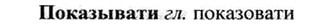 img/26/26-046_0181_Показывати.jpg