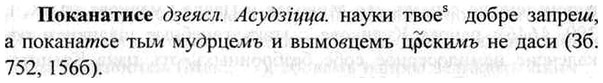 img/26/26-048_0196_Поканатисе.jpg
