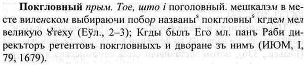img/26/26-052_0224_Покгловный.jpg