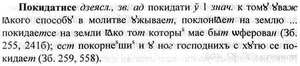 img/26/26-055_0243_Покидатисе.jpg