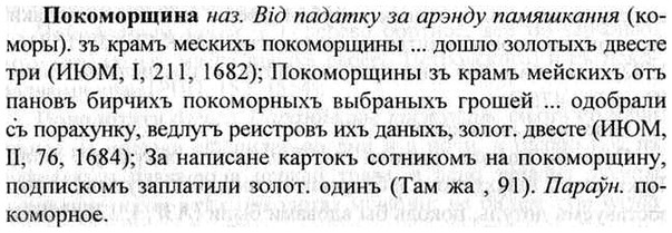 img/26/26-074_0337_Покоморщина.jpg