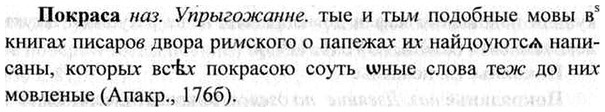 img/26/26-084_0403_Покраса.jpg