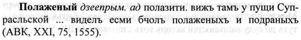 img/26/26-109_0544_Полаженый.jpg