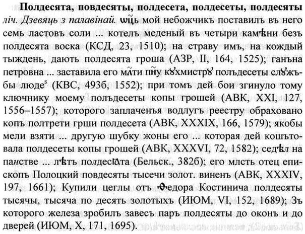 img/26/26-119_0636_Полдесята.jpg