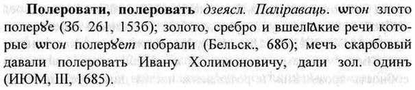 img/26/26-134_0688_Полеровати.jpg