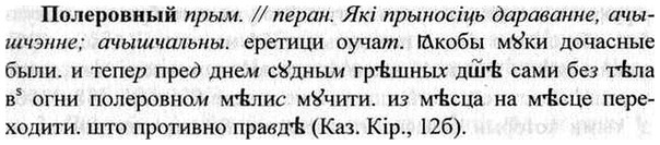 img/26/26-134_0691_Полеровный.jpg