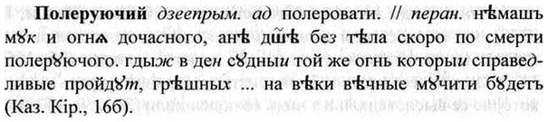 img/26/26-134_0692_Полеруючий.jpg