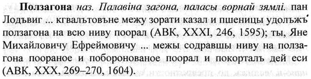 img/26/26-140_0726_Ползагона.jpg