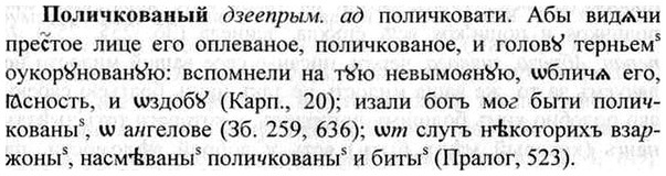 img/26/26-149_0787_Поличкованый.jpg