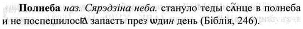 img/26/26-162_0853_Полнеба.jpg