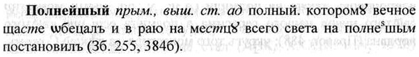 img/26/26-162_0856_Полнейшый.jpg