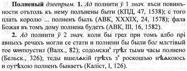 img/26/26-162_0859_Полненый.jpg